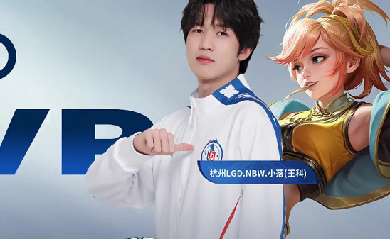 四节关键时 四节关键时