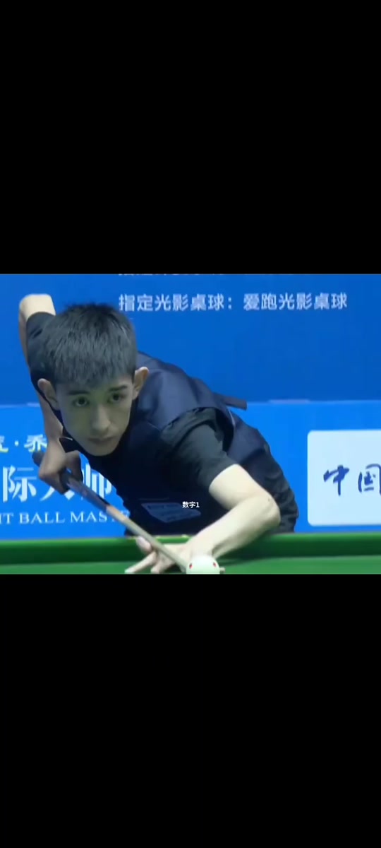 队篮球与快 队篮球与快