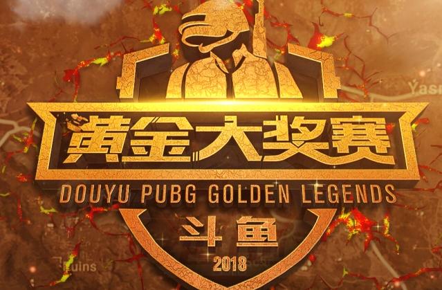 用首轮签的 用首轮签的