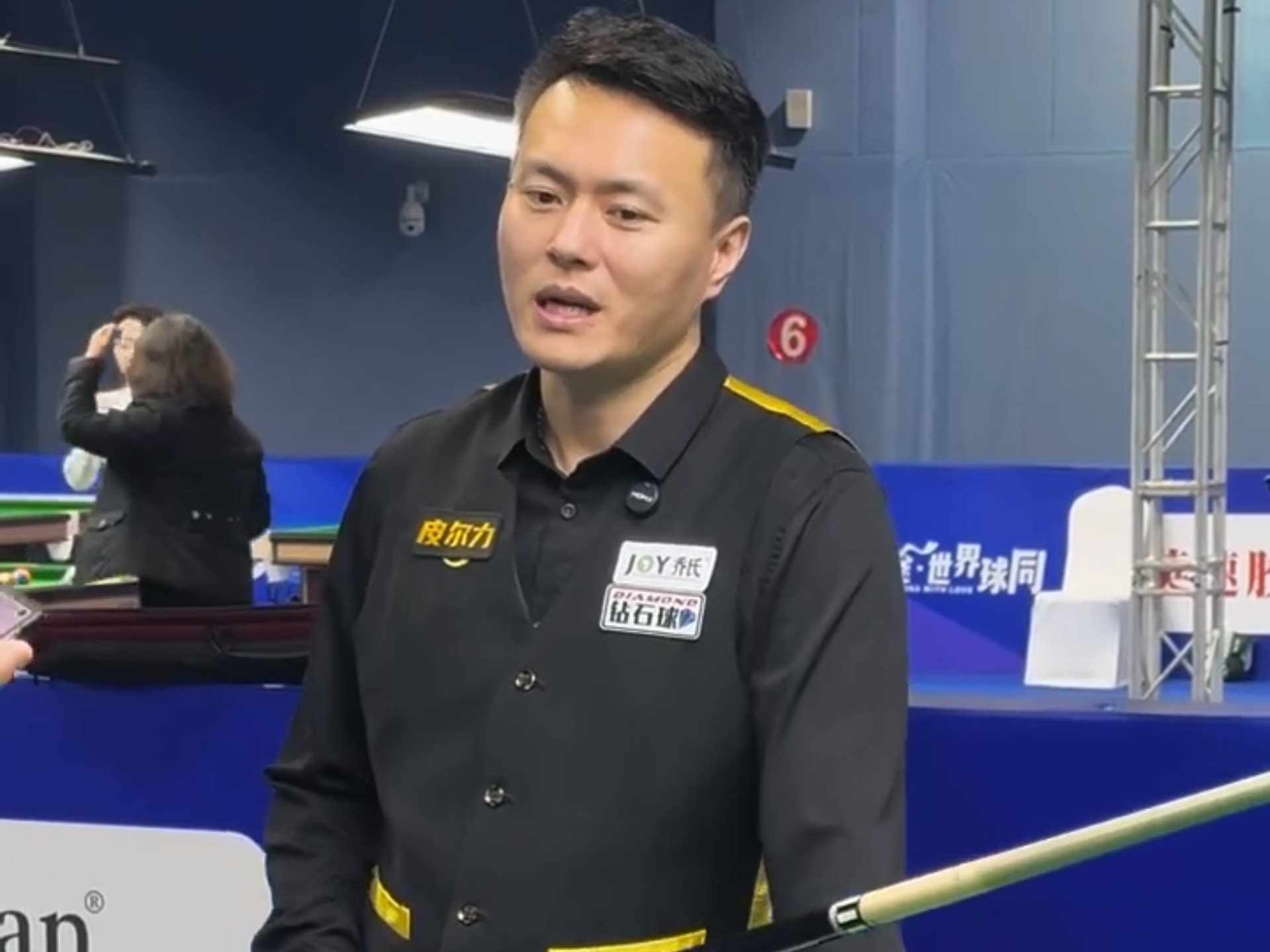 历身份变化 历身份变化