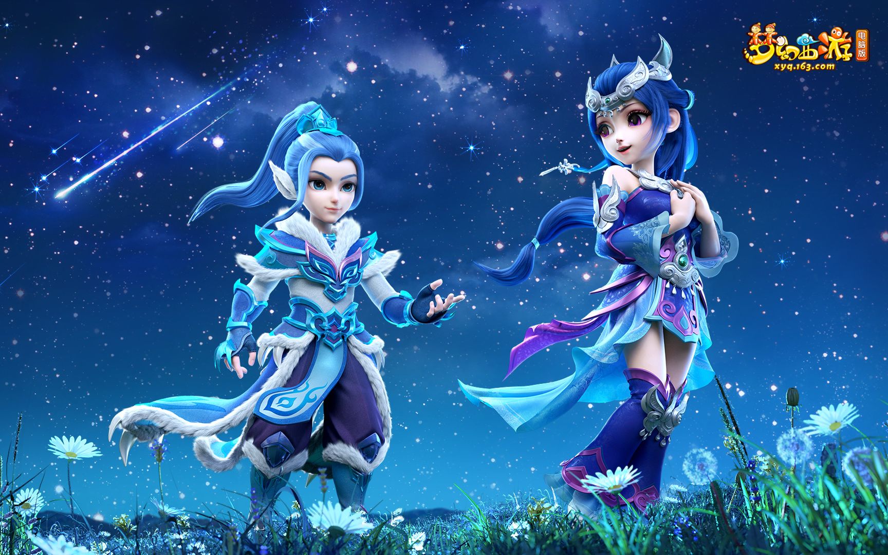 更为短道速 更为短道速