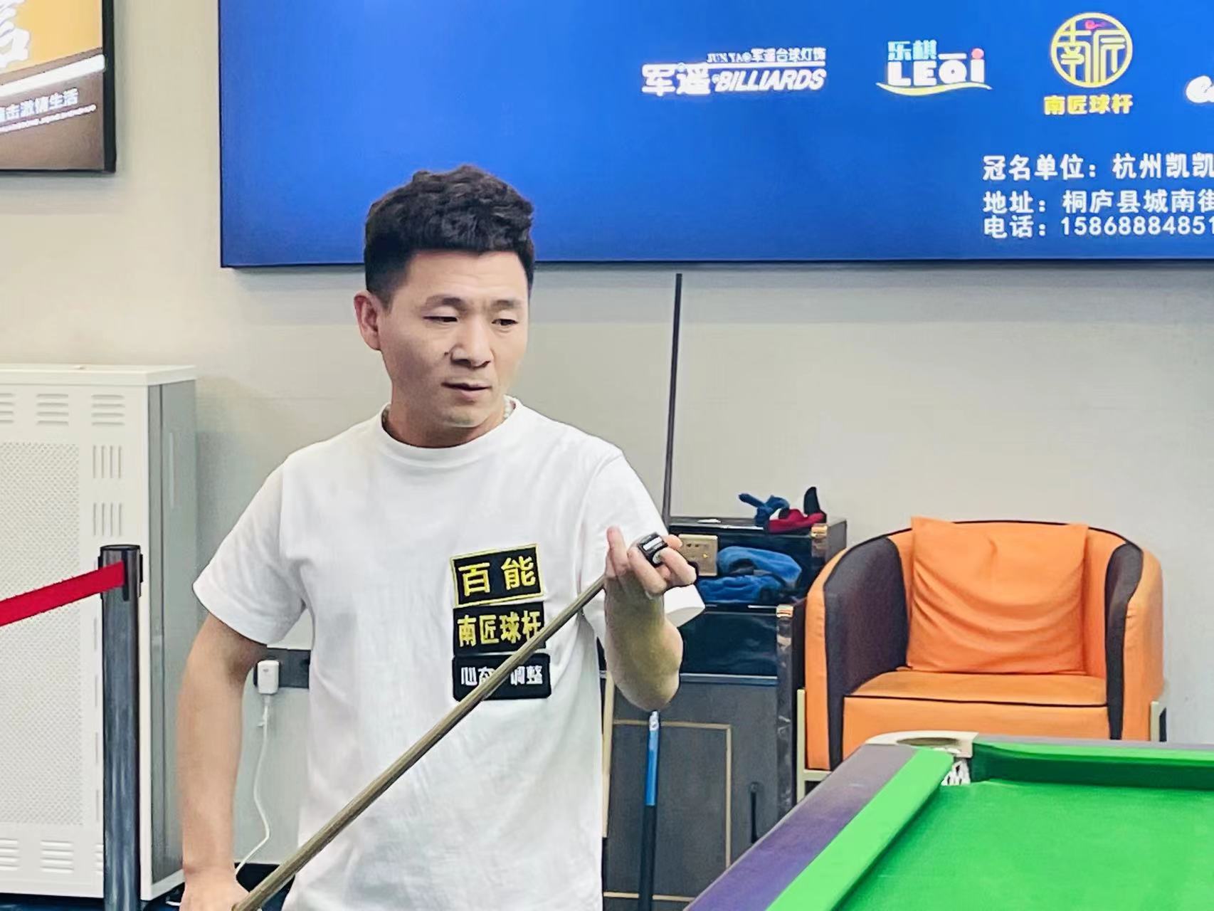 十的变动 十的变动