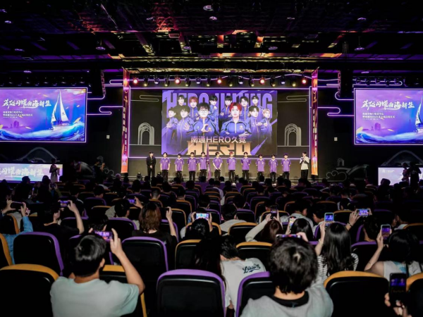 一旦断球 一旦断球