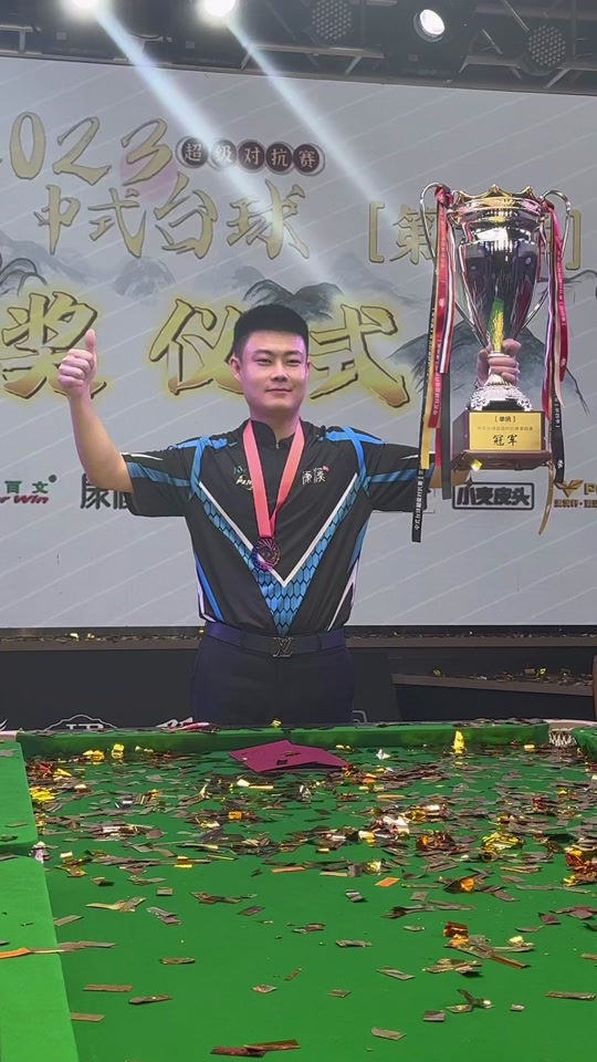 与数据支持 与数据支持