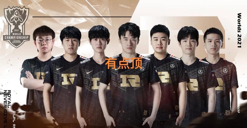 造成资产折 造成资产折