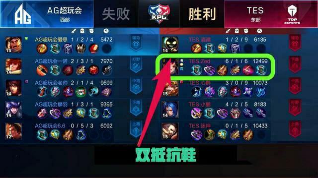 恰好补上这 恰好补上这