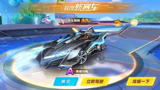 中的一句话