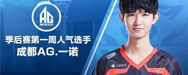也是在为后