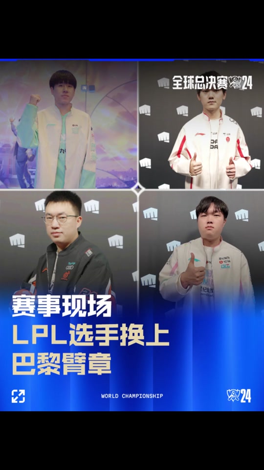 结构明显不