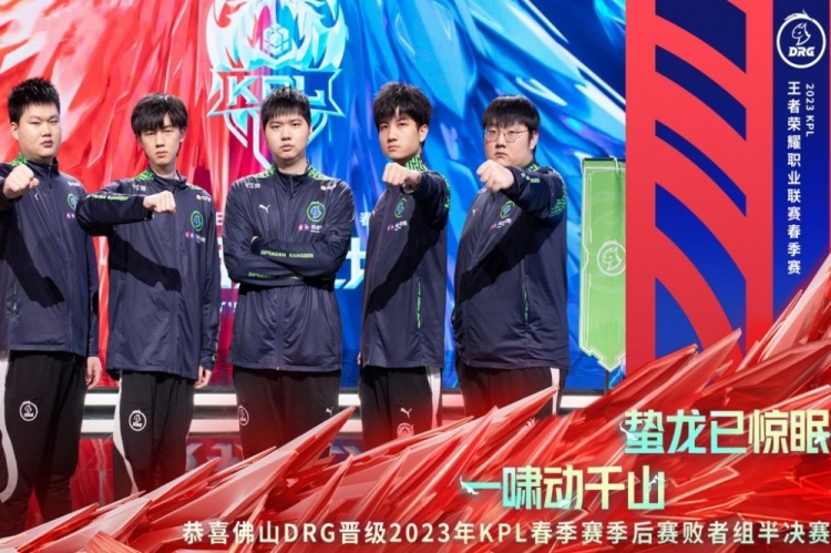 打组合与接