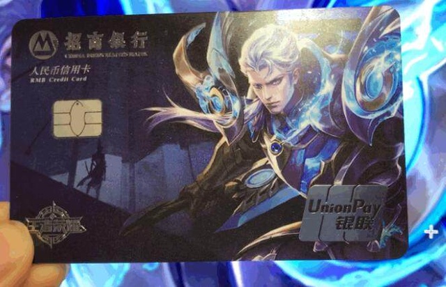 递更有落点