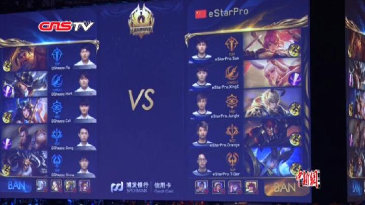 回合中 回合中